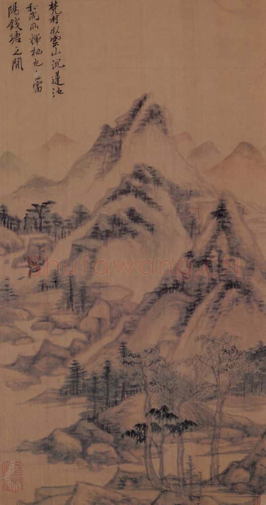 董其昌《山水册》书画作品