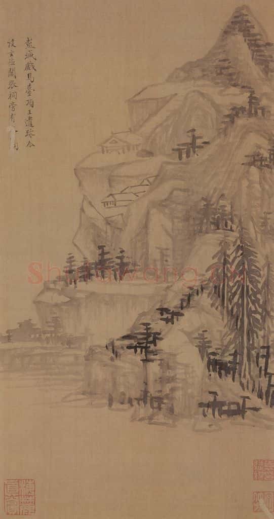  董其昌《山水册》书画作品