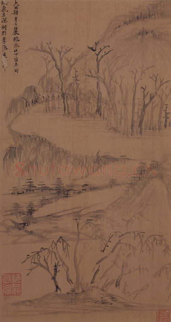 董其昌《山水册》书画作品