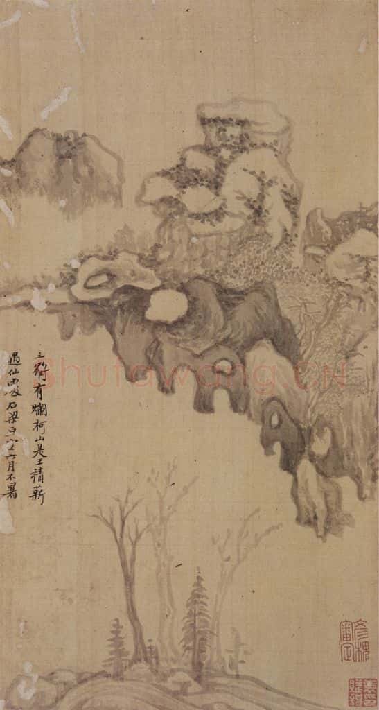 董其昌《山水册》书画作品
