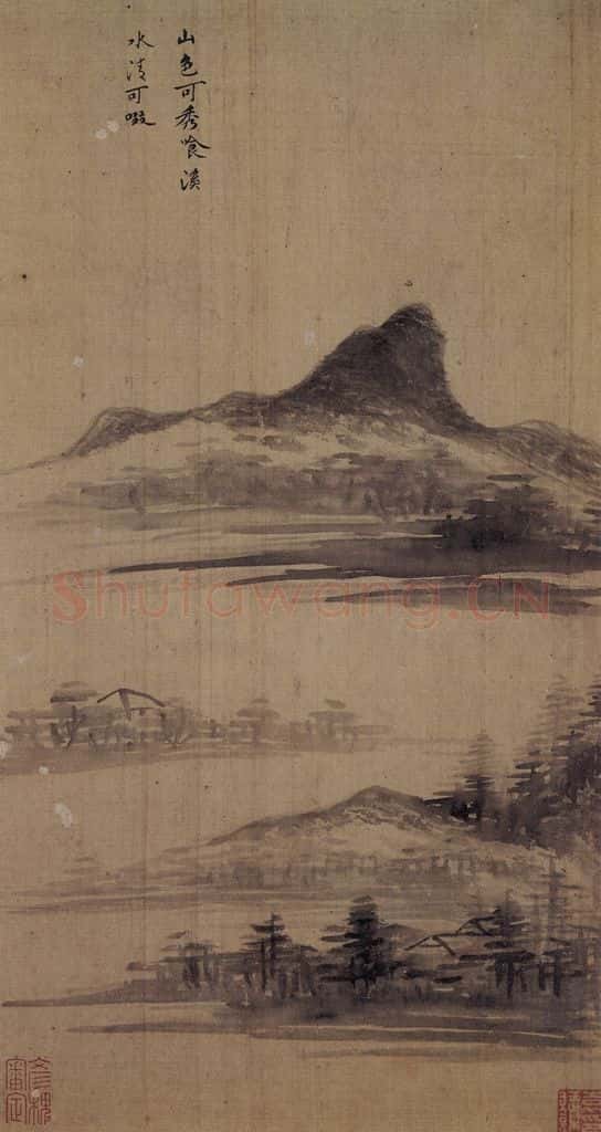  董其昌《山水册》书画作品