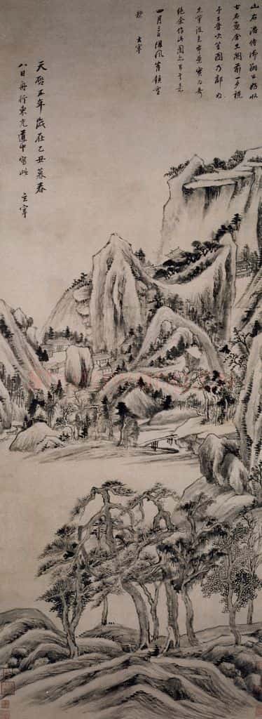 董其昌《仿郭恕先山水》书画作品