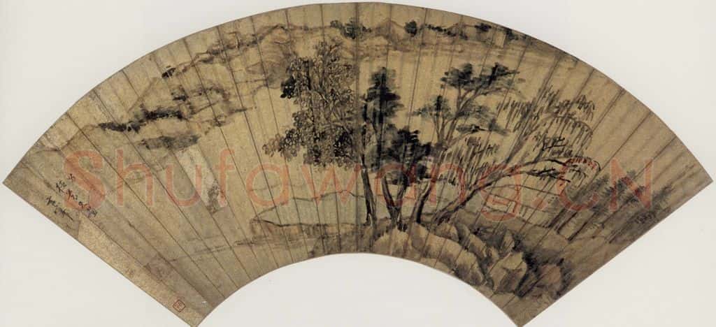 董其昌《秋景山水(扇面)》书画作品