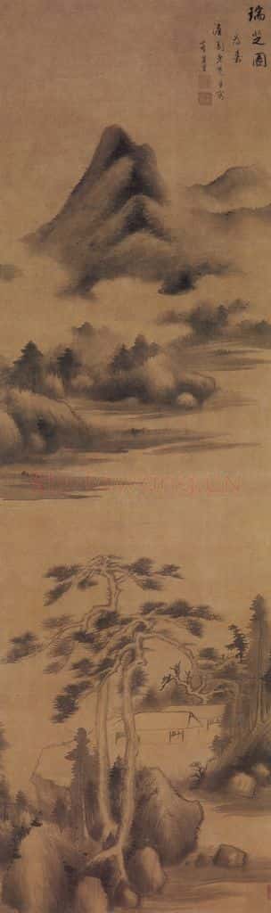  董其昌《瑞芝图》书画作品