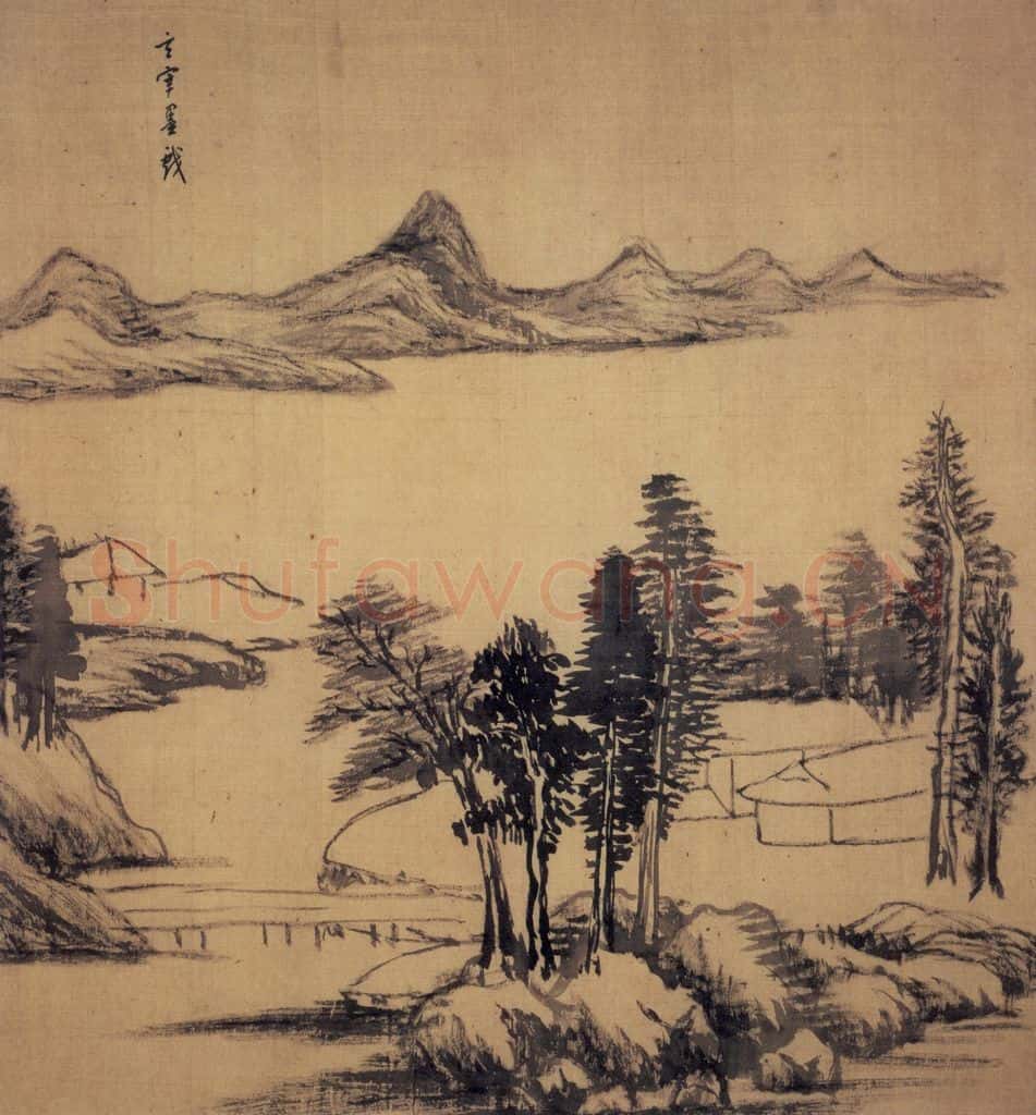 1611年 董其昌《山水册》书画作品
