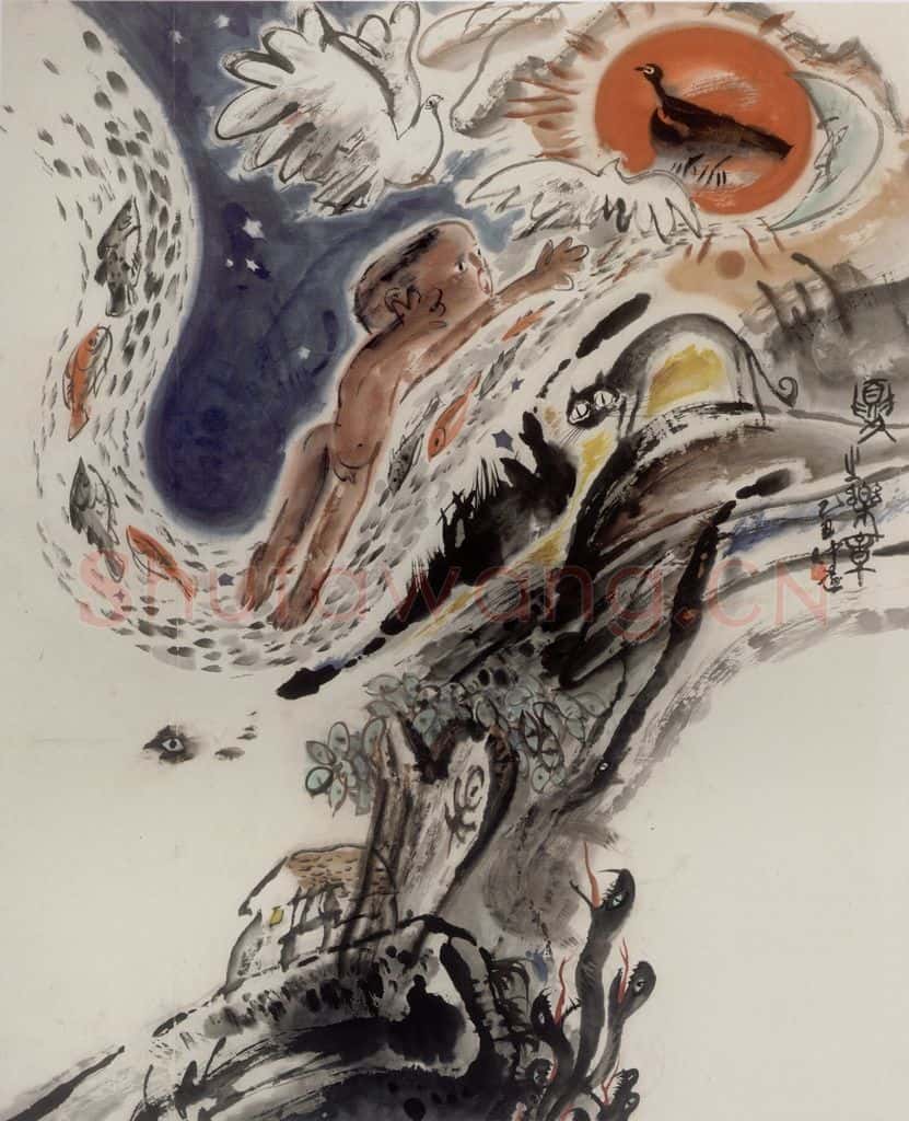 1985年 冯远《夏之子》书画作品