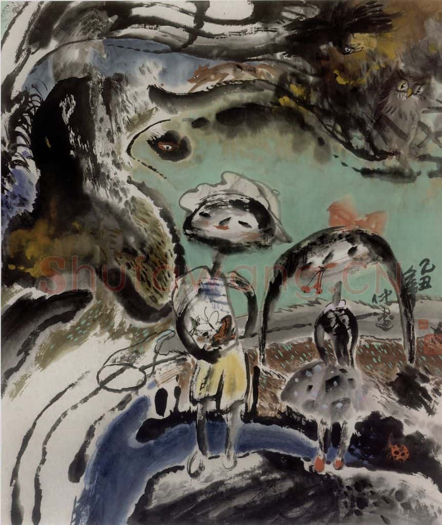 1985年 冯远《童之梦》书画作品