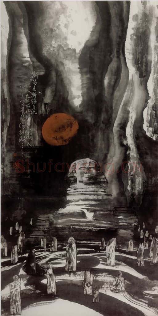 1986年 冯远《惑》书画作品