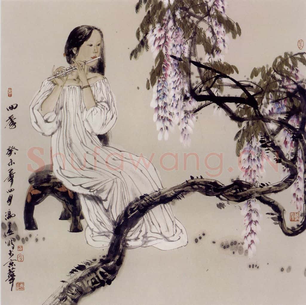2003年 冯远《四季.吹奏长笛的女子》书画作品
