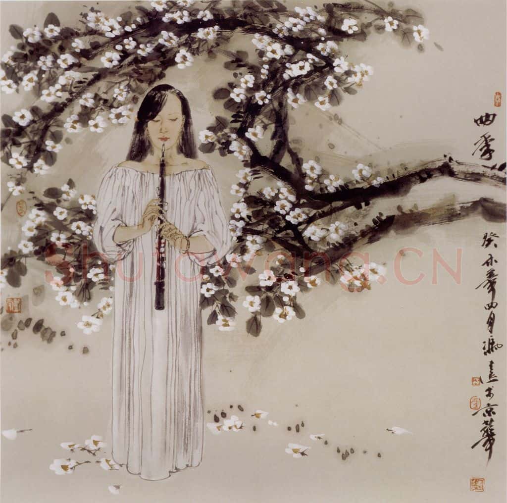 2003年 冯远《四季.吹奏黑管的女子》书画作品