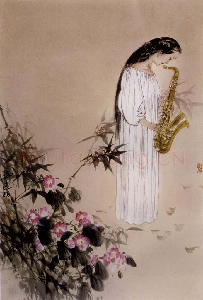 1995年 冯远《四季.吹奏萨克斯管的女子》书画作品