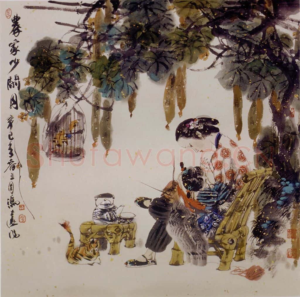 2001年 冯远《农家少闲月》书画作品