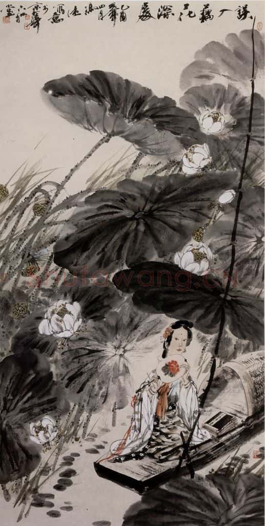2005年 冯远《李清照词意》书画作品
