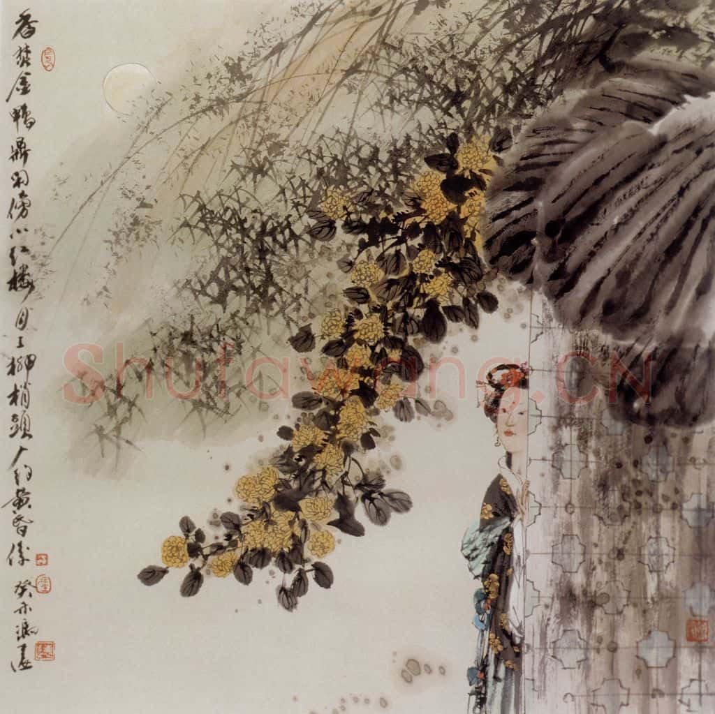 2003年 冯远《宋人词意》书画作品