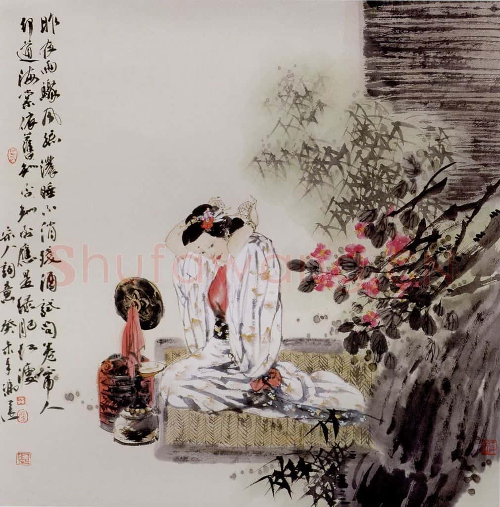 2003年 冯远《宋人词意》书画作品