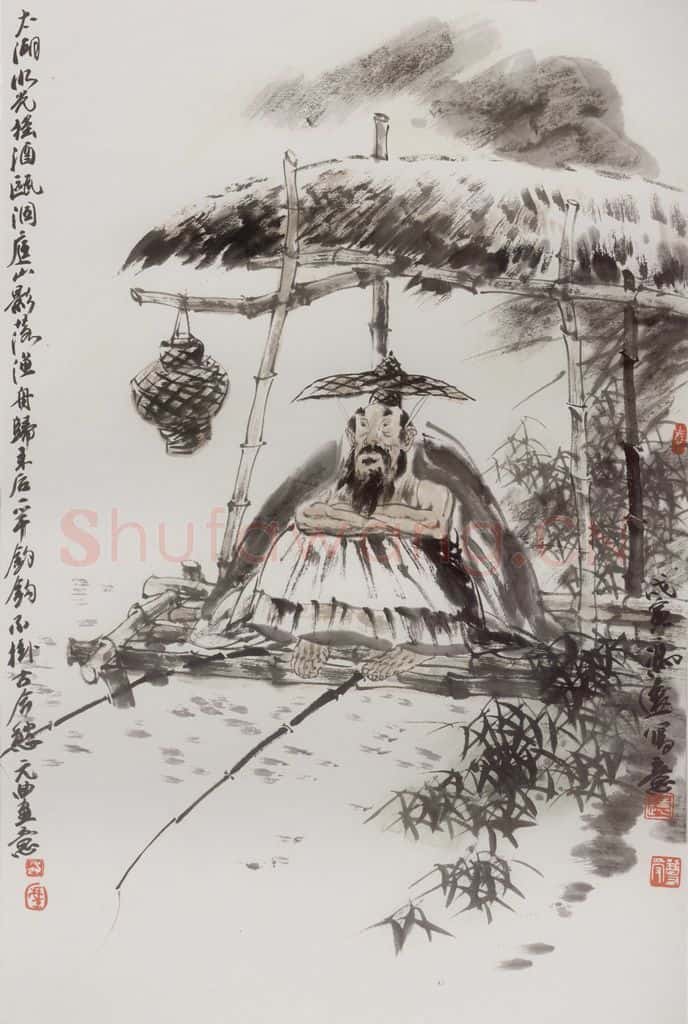 1998年 冯远《元曲画意》书画作品
