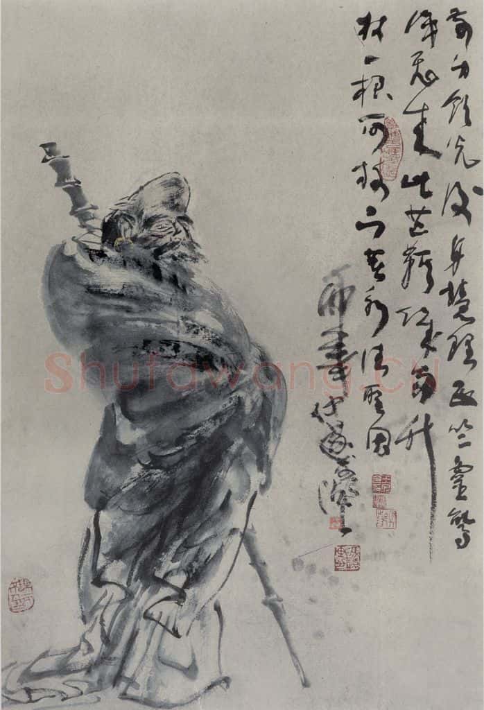 1986年 冯远《罗汉系列》书画作品