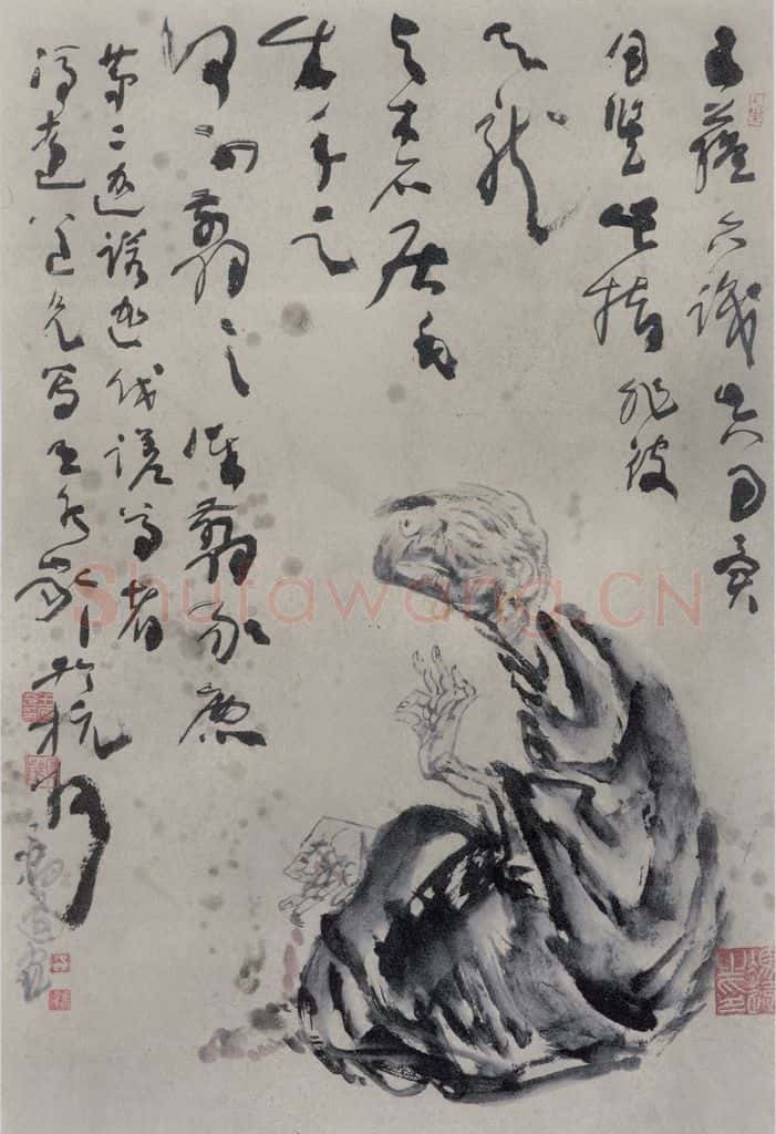 1986年 冯远《罗汉系列》书画作品