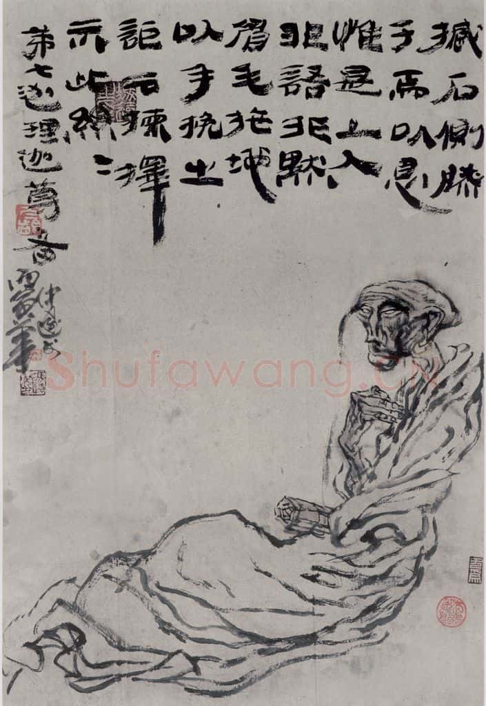 1986年 冯远《罗汉系列》书画作品