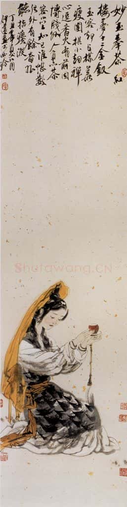 1997年 冯远《金陵十二钗》书画作品