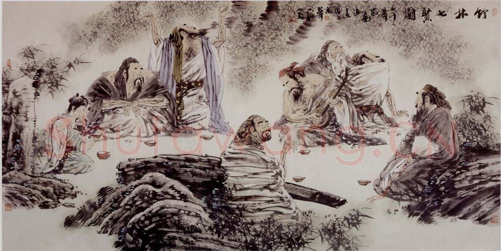 2002年 冯远《竹林七贤》书画作品