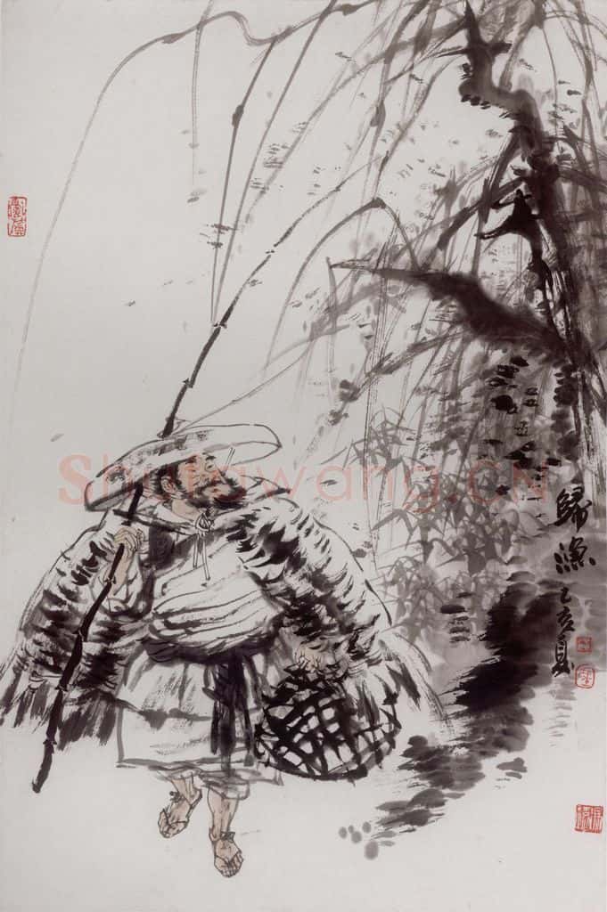 1995年 冯远《归渔》书画作品