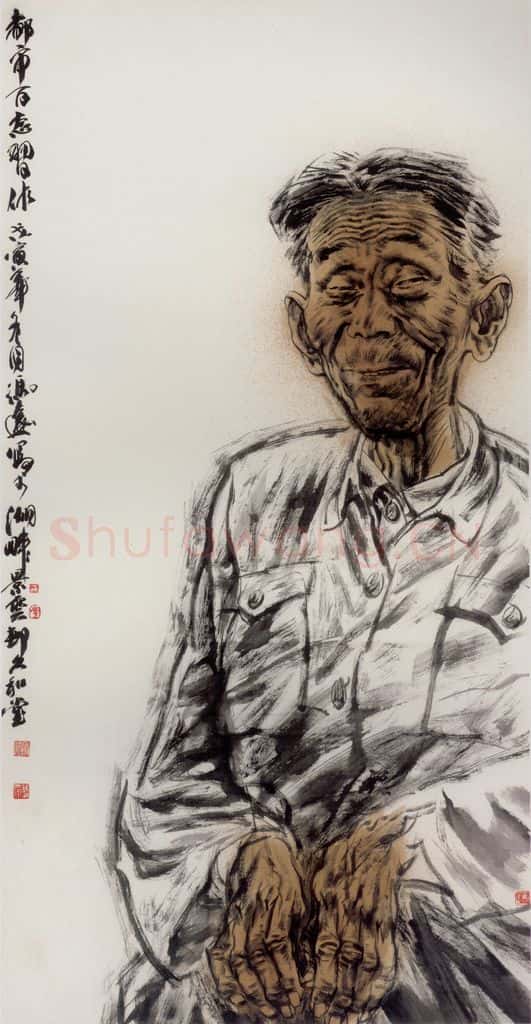 1998年 冯远《都市百态系列》书画作品