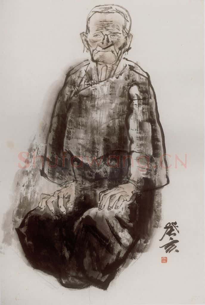 1983年 冯远《老妪》书画作品