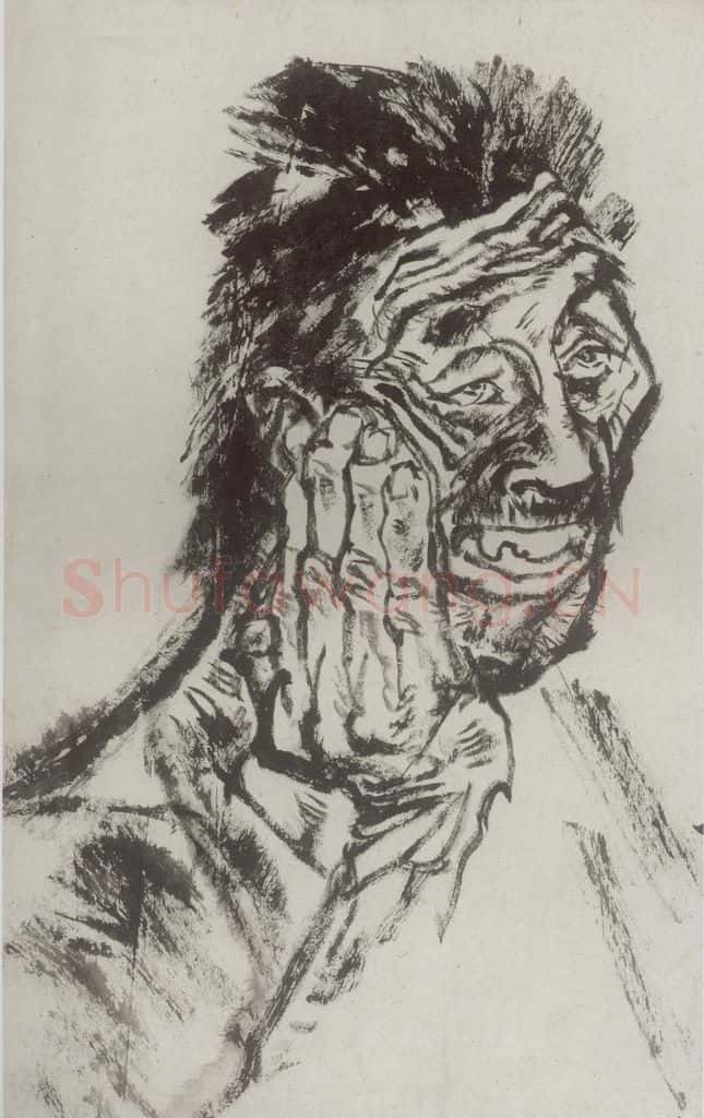 1993年 冯远《焦墨肖像》书画作品