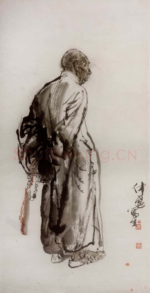 1983年 冯远《善男》书画作品