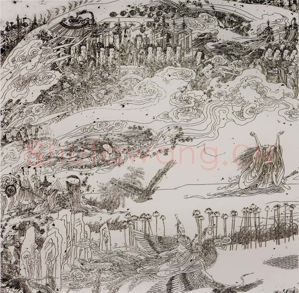1993年 冯远《屈赋辞意》书画作品