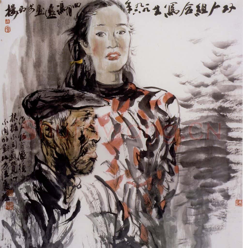 1996年 冯远《课堂组合写生》书画作品