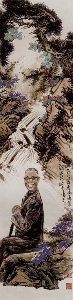 1993年 冯远《画坛四杰.潘天寿》书画作品
