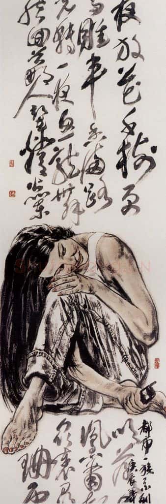 2000年 冯远《都市系列》书画作品