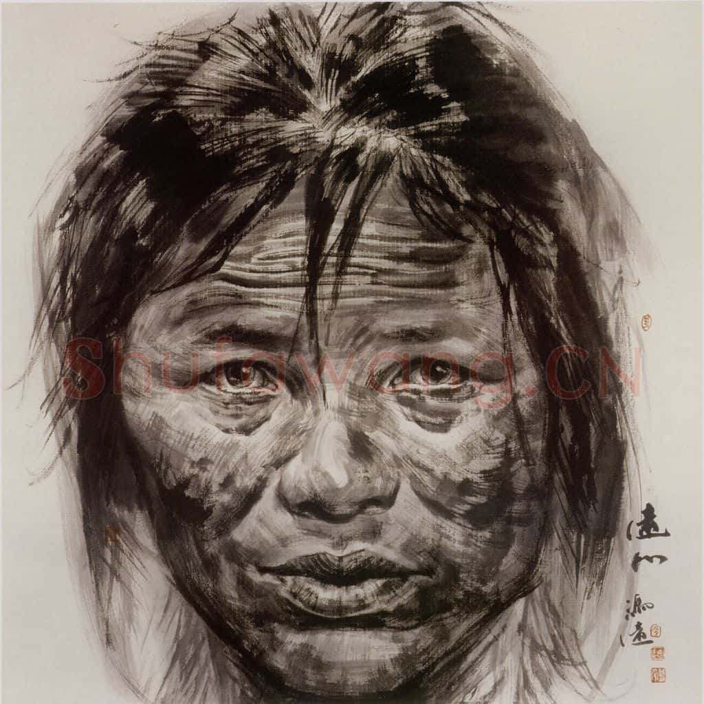 2006年 冯远《远山.拉哈屯的父老乡亲》书画作品