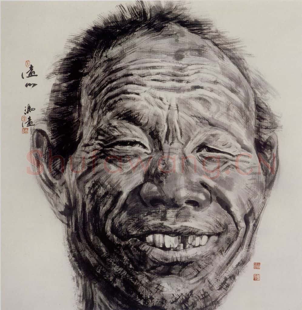 2006年 冯远《远山.拉哈屯的父老乡亲》书画作品