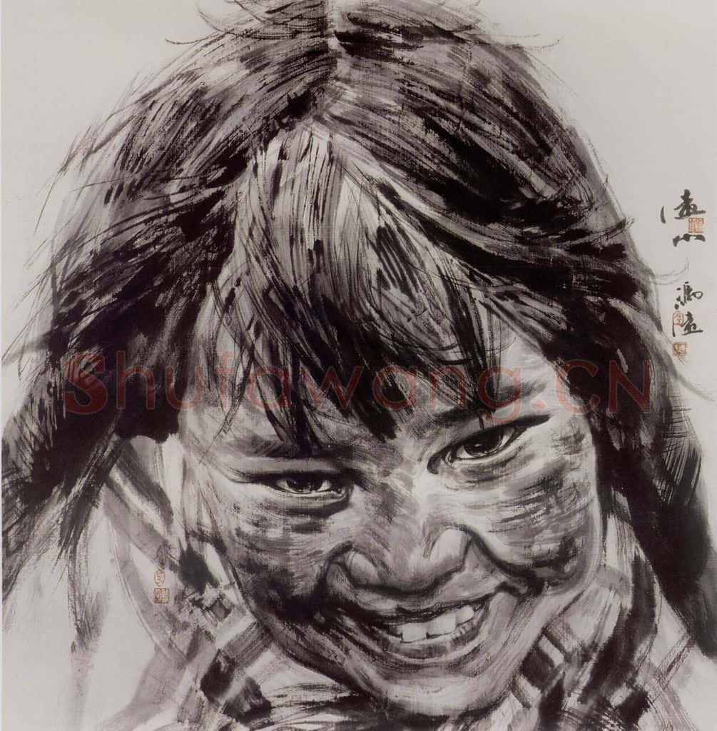 2006年 冯远《远山.拉哈屯的父老乡亲》书画作品