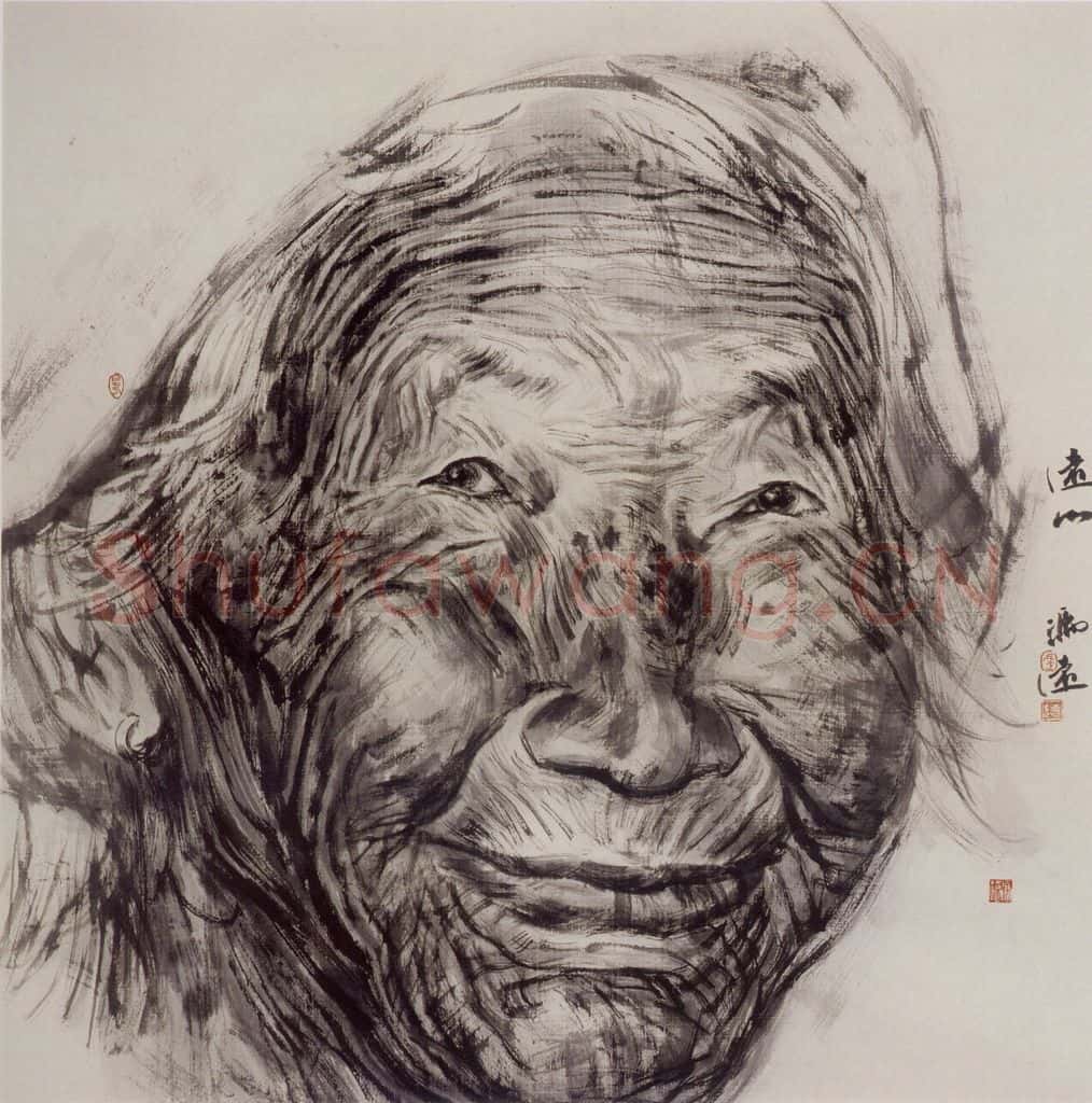 2006年 冯远《远山.拉哈屯的父老乡亲》书画作品