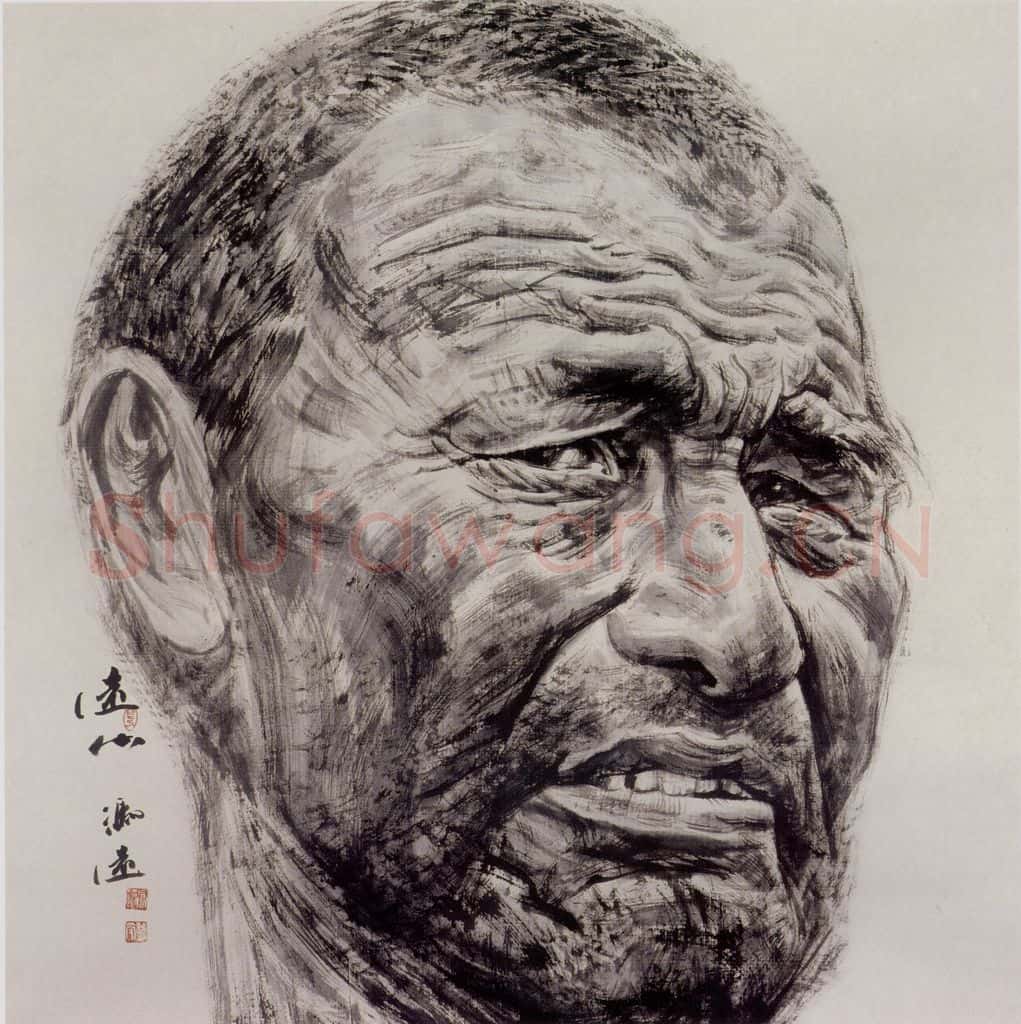 2006年 冯远《远山.拉哈屯的父老乡亲》书画作品