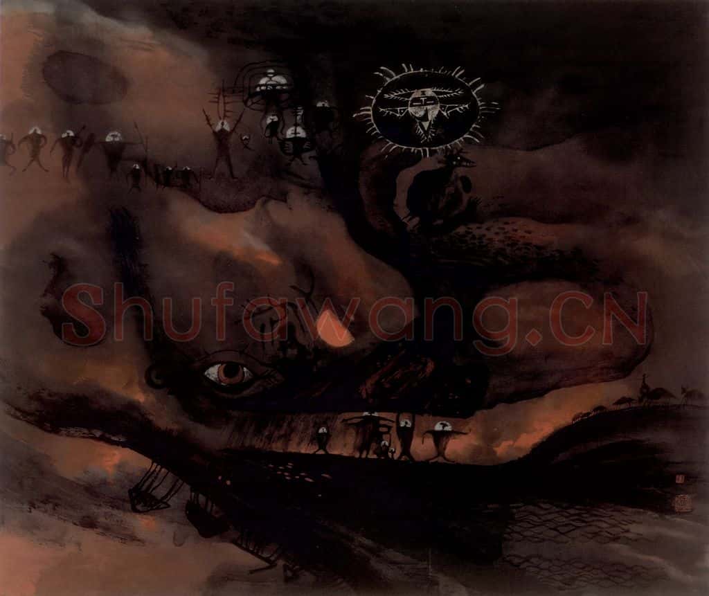 1985年 冯远《创世纪》书画作品