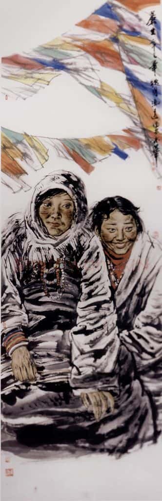 2001年 冯远《苍生.藏人组画系列》书画作品