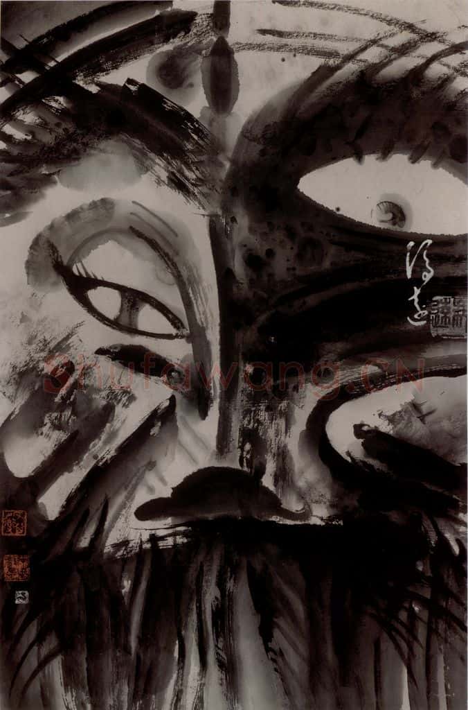 1989年 冯远《水墨戏剧脸谱》书画作品