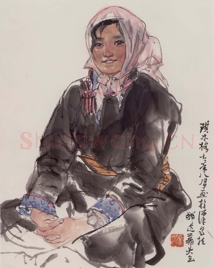1972年 卢沉《人物写生-琪木格》书画作品