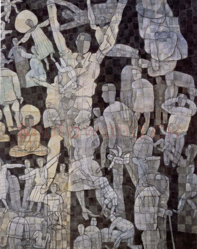 1998年 卢沉《苍穹》书画作品