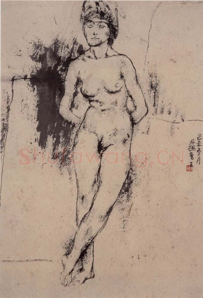 1979年 周思聪《人物写生》书画作品