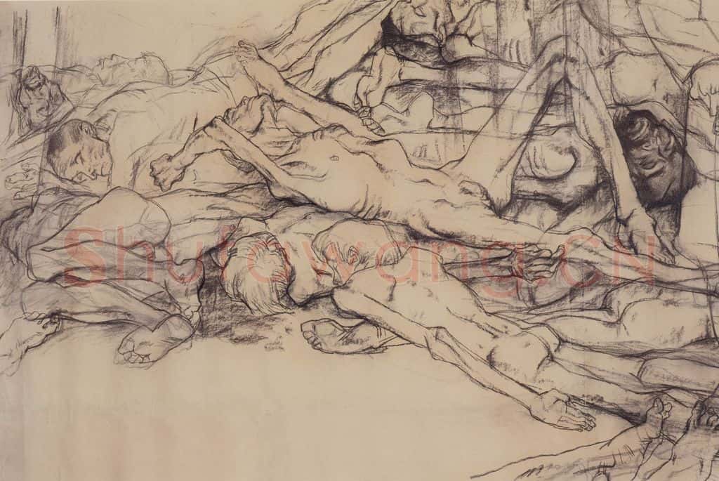 1980年 周思聪《同胞汉奸和狗》书画作品