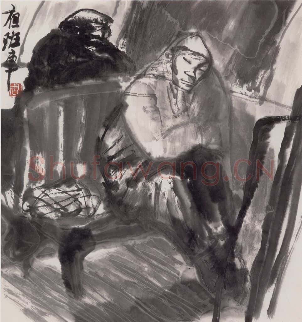 1980年 周思聪《夜班车》书画作品