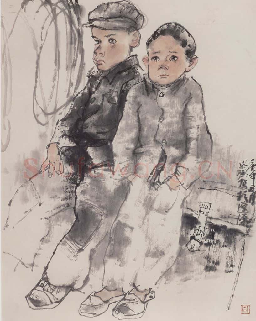 1980年 周思聪《矿工子弟》书画作品