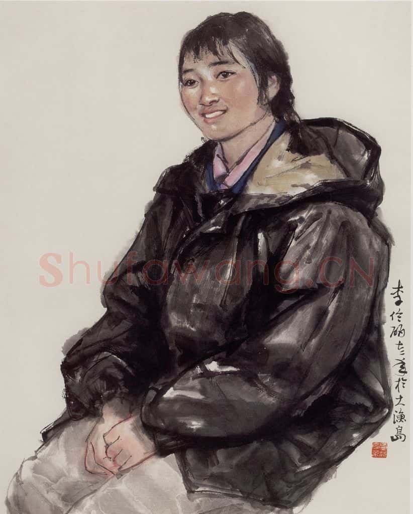 1972年 卢沉《人物写生-女船工》书画作品