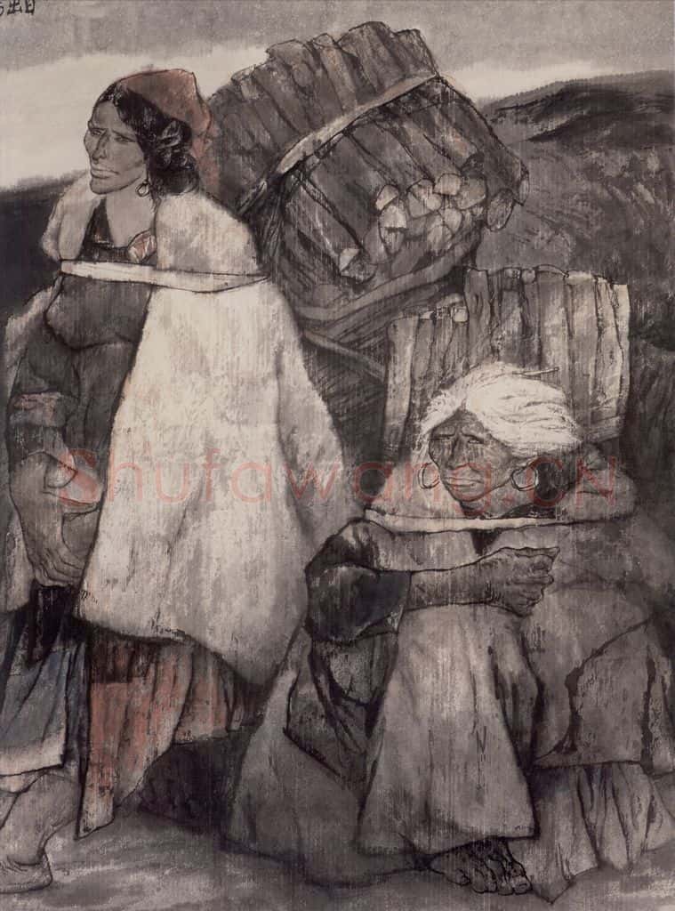 1982年 周思聪《日出而作，日落而息》书画作品